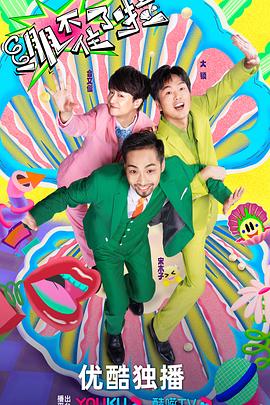 兴宁seo优化排名