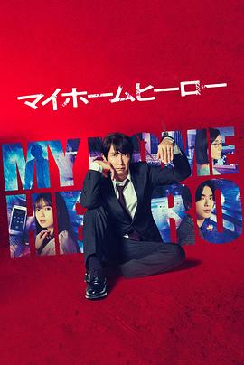 seo优化网站系统