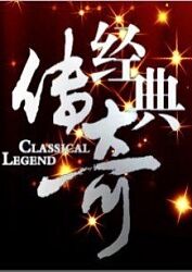 手机壳标题SEO优化