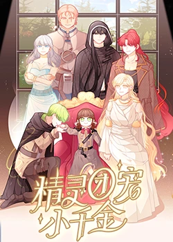 网站排名优化ゝ很神宙m思诚信